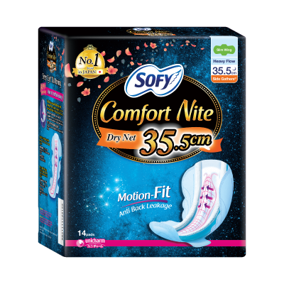 SOFY Comfort Nite Side Gathers 35.5cm